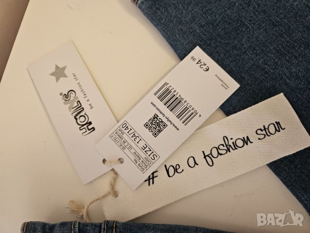 Нови дънки Hailys, снимка 2 - Детски панталони и дънки - 40636279
