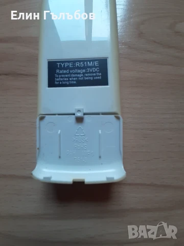 Дистанционно за климатик Midea, TYPE: R51/M/E, снимка 8 - Климатици - 51008294