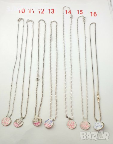 Златни синджири и медальони, бяло злато 14К, снимка 10 - Колиета, медальони, синджири - 27598280