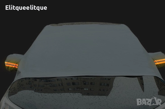 многофункционално покривало за кола, снимка 4 - Друга електроника - 52186696