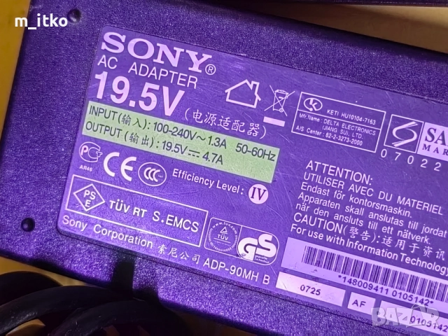 Захранване / Sony 19.5V 4.7A, снимка 2 - Лаптоп аксесоари - 51676861