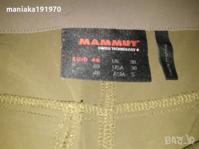 Mammut Men's Runbold Shorts (S) мъжки спортни (трекинг) къси панталони, снимка 11 - Къси панталони - 37432317