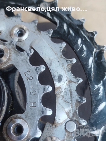 Курбел със средно движение за велосипед колело fsa 170 мм, снимка 4 - Части за велосипеди - 52002229