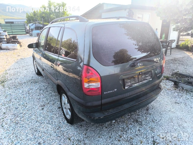 Opel Zafira A 2.0 DTI 101к.с. НА ЧАСТИ , снимка 4 - Автомобили и джипове - 50689751