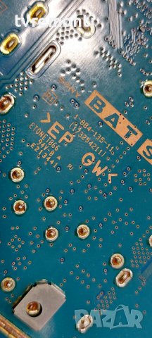 MAIN 1-884-135-11 (173254211) S0A02-2 S0WXGA22 ATR MB 48.72U01.021 FOR 26" SONY BRAVIA KDL-26EX, снимка 3 - Части и Платки - 38282454