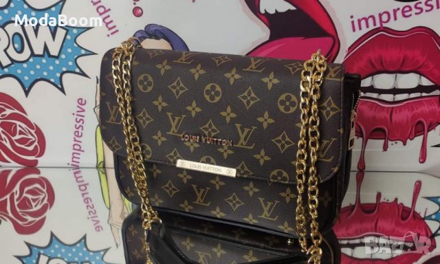 Дамски маркови чанти , снимка 2 - Чанти - 39305366