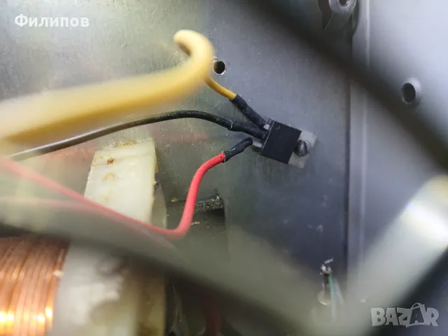 стабилизиран траф 12в 1.5а, снимка 2 - Други - 50248335