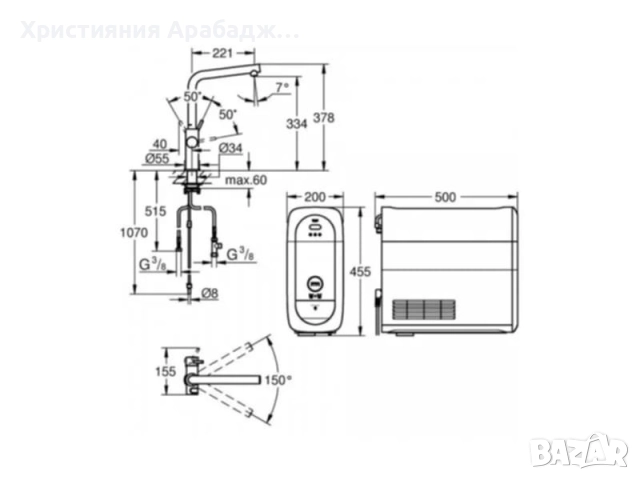 Grohe Blue Pure Minta смесител + филтър, Phantom Black, снимка 7 - Други - 52049208