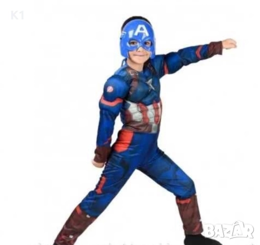 Костюм на Капитан Америка с Маска и Мускули