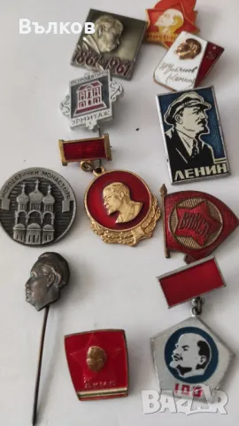 продавам значки, снимка 4 - Колекции - 48926978