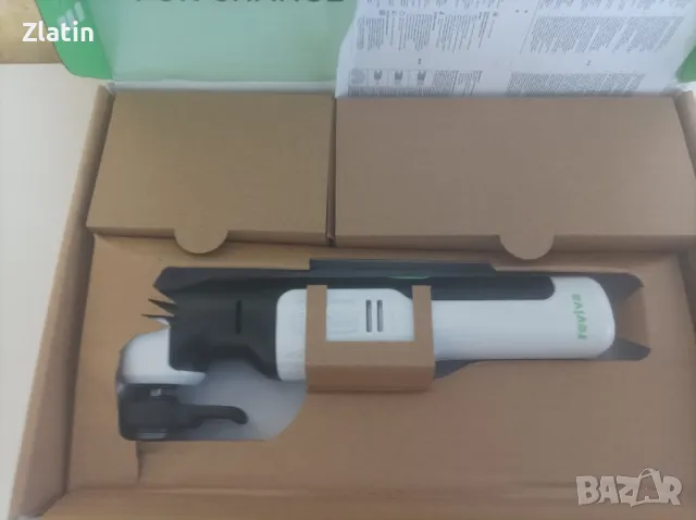 Акумулаторен мултифункционален инструмент, снимка 3 - Други инструменти - 49098447