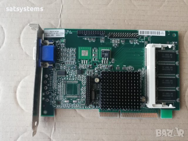 Видео карта Compaq Matrox MGI G2+/MILA/8D/CPQ  8MB AGP, снимка 1 - Видеокарти - 42946168