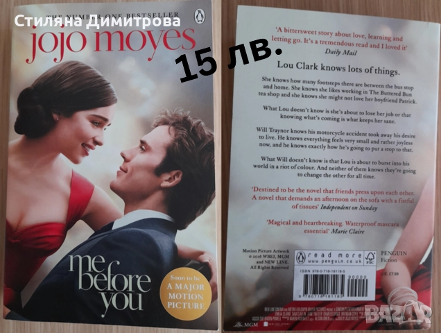 Me before you - Jojo Moyes