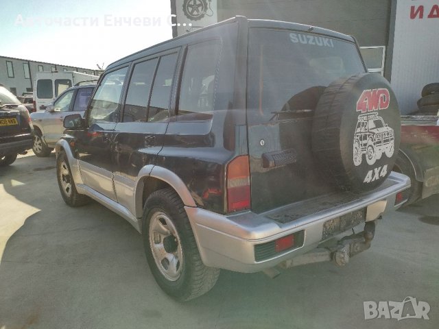 Сузуки Витара Suzuki vitara На части, снимка 3 - Автомобили и джипове - 37443090