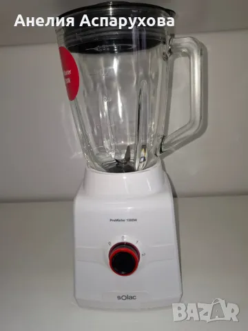 Блендер с чаша Solac BV5729 1300 W 1,5 L, снимка 2 - Блендери - 48245665