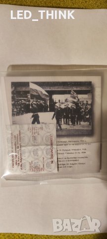 100 години БОК, снимка 2 - Нумизматика и бонистика - 43093169