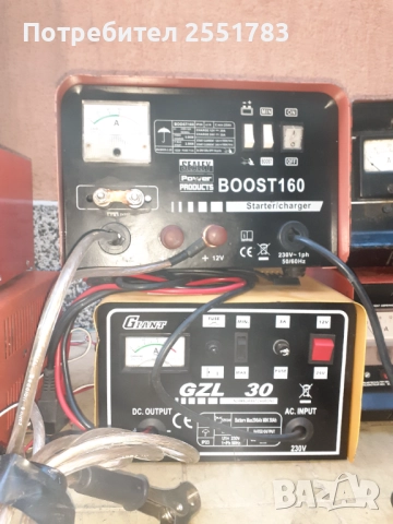 Трансорматорни зарядни 12/24в и пускуви устроиства