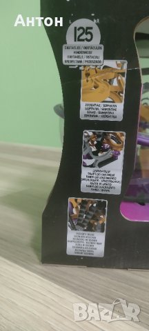 Игра за деца Perplexus EPIC, снимка 5 - Образователни игри - 43288575