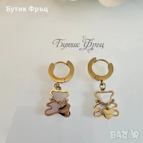 Обеци мечета голд, снимка 2 - Обеци - 40304716