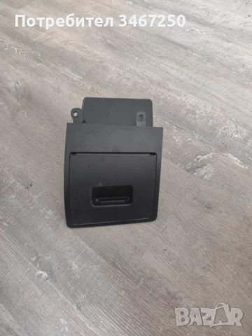 Малка жабка за Бмв е60 , снимка 2 - Части - 51593152