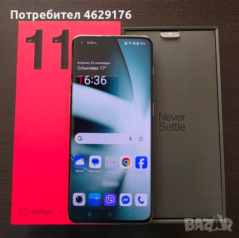 OnePlus 11 5G 16/256GB – в гаранция, отлично състояние, зарядно 100W + БОНУС слушалки!, снимка 1