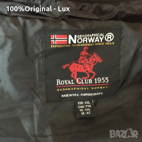 GEO Norway-orginal.Puh.Novo-2XL, снимка 9 - Якета - 52515160