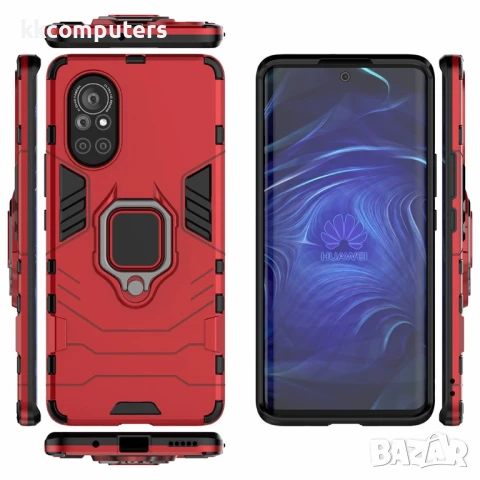 Huawei nova 8 5G Удароустойчив Finger Ring Калъф и Протектор, снимка 3 - Калъфи, кейсове - 50659799
