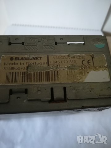 CD  нов внос Австрия , снимка 5 - Аудиосистеми - 39593868