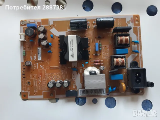 Samsung UE32H5303AW BN41-02241 BN44-00768Aна части, снимка 3 - Части и Платки - 47314678