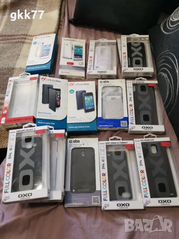 Калъфи и гърбове за мобилни телефони. Някои са повече от един брой. Продават се комплект всички.
