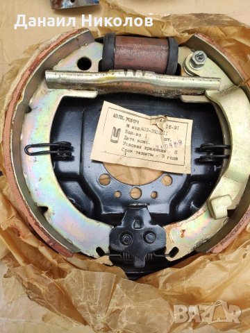 Авточасти Москвич , снимка 5 - Части - 28929773