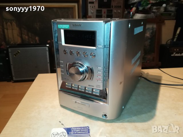 SONY HPD-HC7 CD DECK RECEIVER-SWISS 2812212051