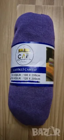 Чаршафи с ластик в четири размера, снимка 5 - Спално бельо - 34952538