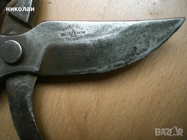 ло-ска но-ца SOLINGEN, снимка 5 - Други инструменти - 49888719