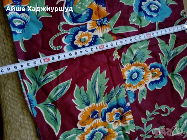 Калъфка за възглавница, снимка 1