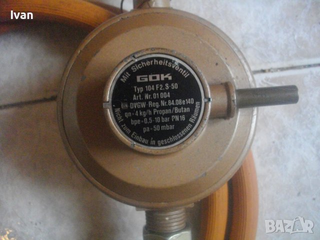 4 kg/h-10 bar-Газов Редуцир Вентил-GOK-Високо Налягане-НОВ-с Маркуч-Немски-50 mbar-Голям-Бронзов, снимка 7 - Други инструменти - 43116286