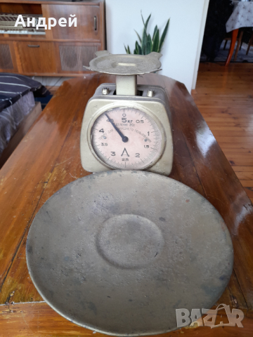 Стар домакински кантар,везна #3, снимка 5 - Антикварни и старинни предмети - 44874654