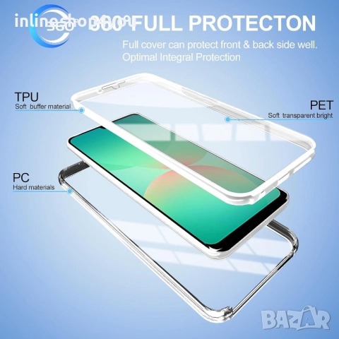 Прозрачен 360° Градуса Кейс Samsung Galaxy A26, снимка 7 - Калъфи, кейсове - 52647427