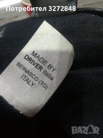 Италианска  каска-(N:57- M), снимка 10 - Спортна екипировка - 39646238