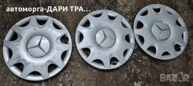 Тасове 15"цола за Мерцедес А-класа W169. 3-броя, снимка 4 - Части - 53322705