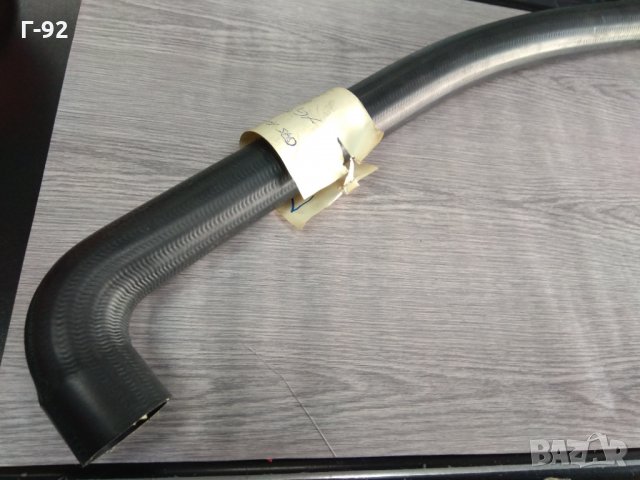 075121073A**NEU**VAG***Маркуч, снимка 3 - Части - 32631312