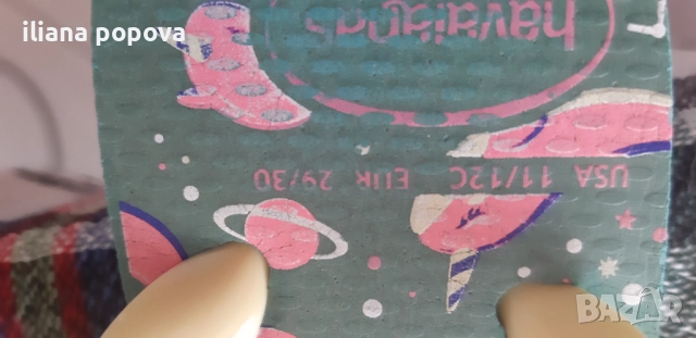 Детски джапанки, снимка 2 - Детски джапанки - 51613157