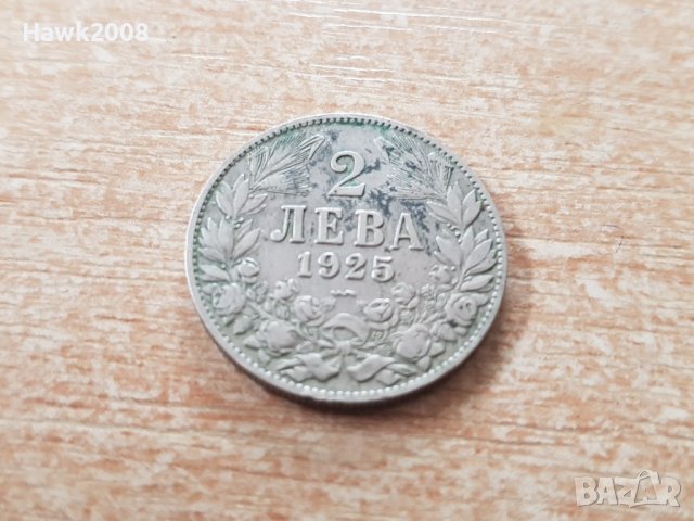 2 лева 1925 година С ЧЕРТА България №1 , снимка 2 - Нумизматика и бонистика - 40790409