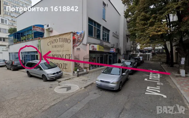 Давам под наем студио- търговско помещение-офис , снимка 6 - Магазини - 49445520