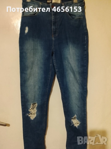 ДАМСКИ НАКЪСАНИ ДЪНКИ 