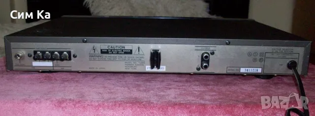 Harman/kardon TU 905, снимка 6 - Декове - 48649933