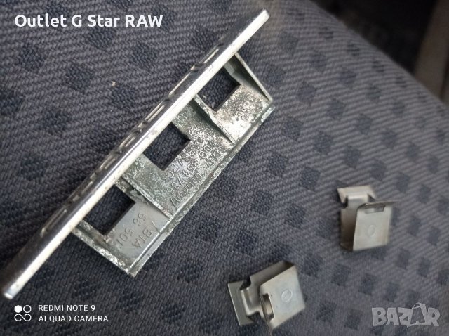 Емблема quattro за audi , снимка 2 - Автомобили и джипове - 40587115