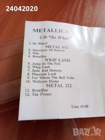 Metallica 1992 - So What? аудио касета, снимка 2 - Аудио касети - 51792123