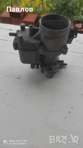 Карбуратор за Варбург BVF, снимка 5 - Части - 52584013