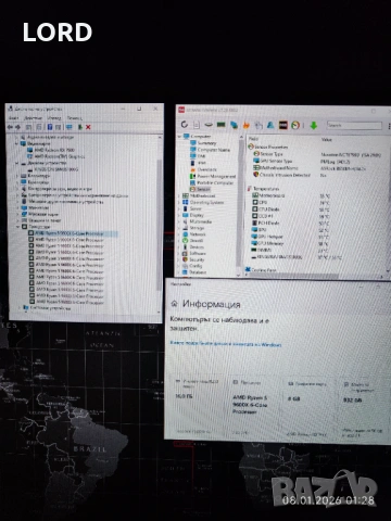 Геймърски Ryzen 5 9600X, RX 7600 8GB, RAM 16GB DDR5, SSD 1TB NVME - Гаранция!, снимка 5 - Геймърски - 53027220